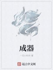 艺术字体在线生成器