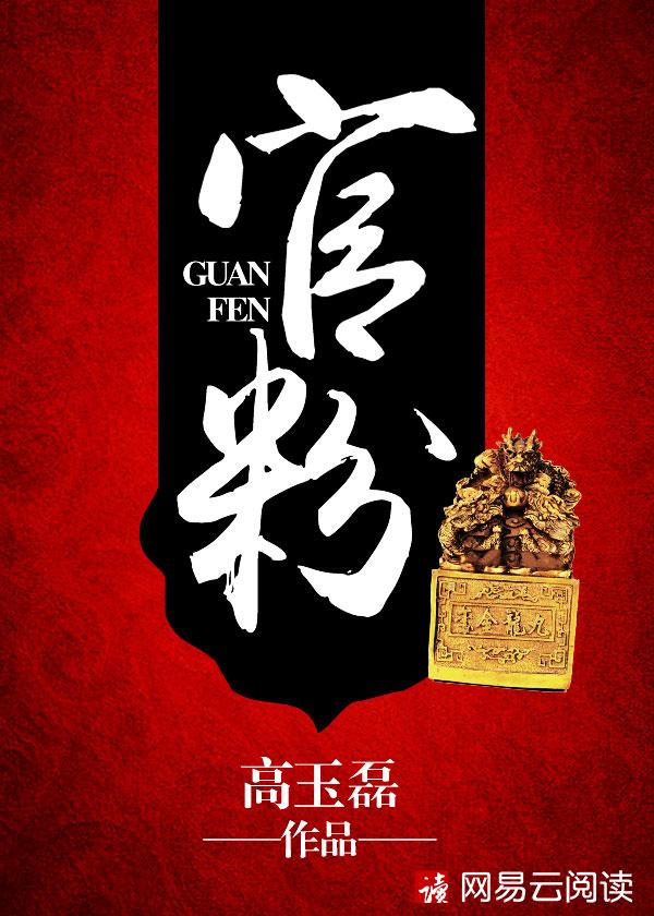 粉墙黛瓦是哪里的建筑
