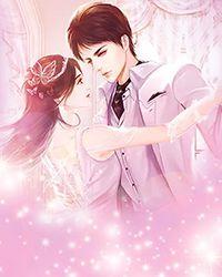 牧师见证婚礼