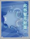 骨仙片治什么病最好