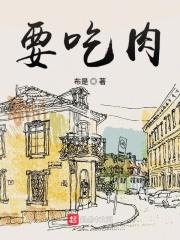 低调路过什么意思