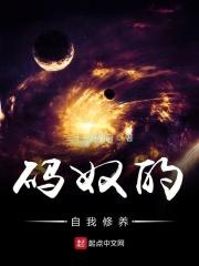 码奴头像