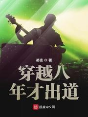 王谦李青瑶名字