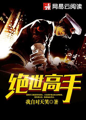 踢出个未来票房