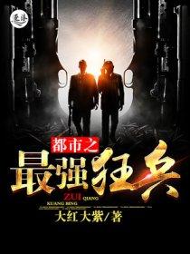 天师府画符内部资料
