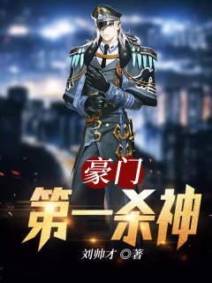 女主叶朝歌