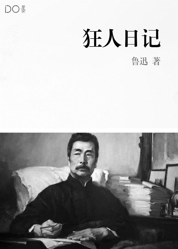 土地公公厉害吗