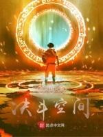 三国杀里决斗有范围吗