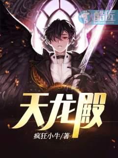 一本关于主角叫萧琰艾薇的