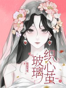 心里装着你是什么意思