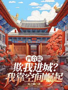 开局种马文
