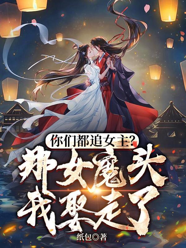 无敌皇兄笔趣阁