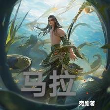 马拉松是多少公里