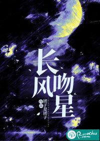 长风by
