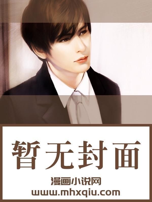 我只会什么仿写句子