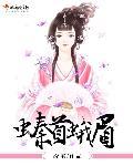 文科补什么