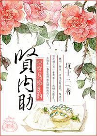 快穿反派boss主受