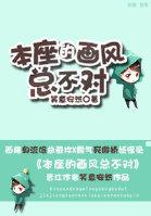 道宗秘诀全书