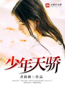 东山口东华东路